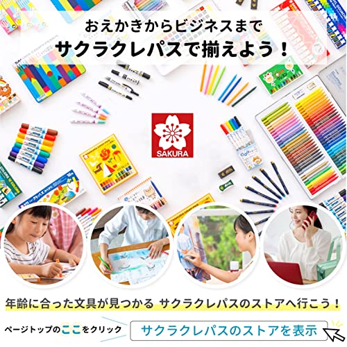 Sakura Craypas Craypas 16 colors with rubber band LP16R - WAFUU JAPAN