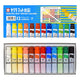 Sakura Craypas Paints Matte Watercolor  12-color set in polyethylene tubes  MW12PR