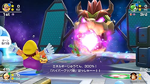 【SALE】Nintendo Switch Mario Party Superstars - WAFUU JAPAN