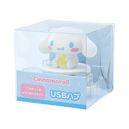 Sanrio Cinnamoroll USB Hub 235598 - WAFUU JAPAN