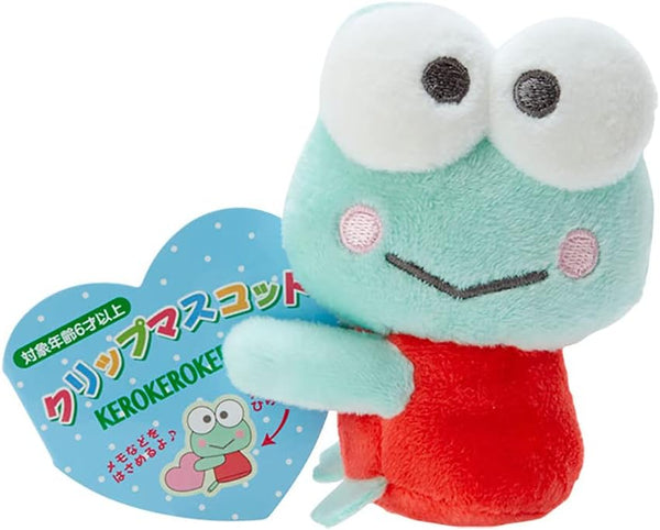 https://wafuu.com/cdn/shop/products/sanrio-kero-kero-keroppi-clip-mascot-609846-913235_grande.jpg?v=1695256436