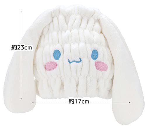 Sanrio Quick Dry Animal Towel Cap Cinnamoroll TOC11-A - WAFUU JAPAN