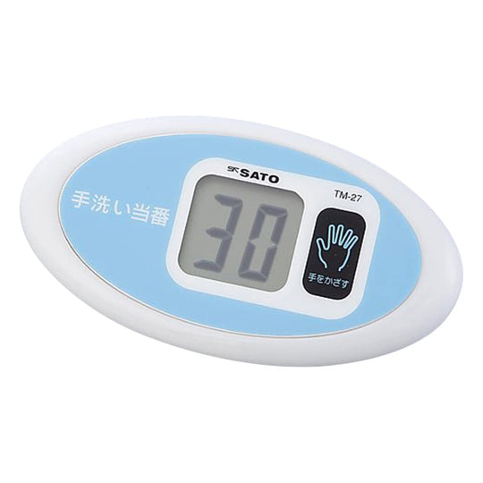 SATO no-touch timer Timer for hand washing TM-27 - WAFUU JAPAN