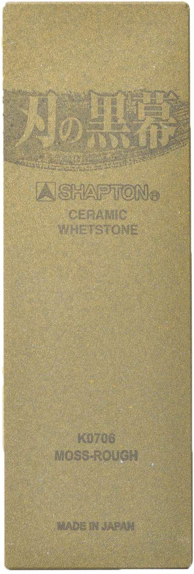 Shapton Traditional Pro Series Ceramic Whetstone #220 Grit