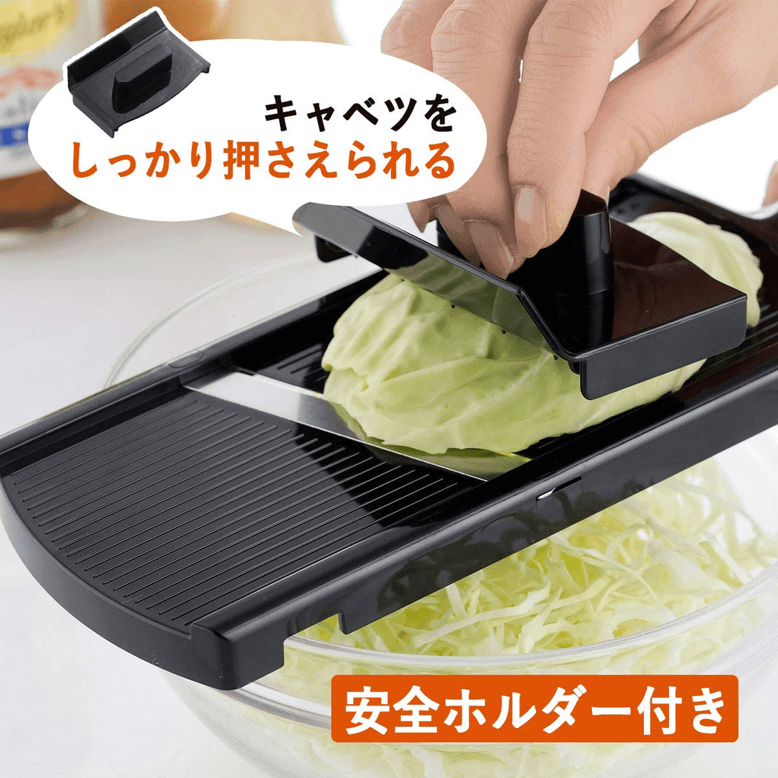 Shimomura Cabbage Slicer 35950 Shredder Grater Cutter Vegetable Made i –  WAFUU JAPAN