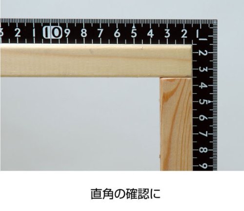 Shinwa Sokutei Sunday Carpenter 15×30 12416 - WAFUU JAPAN