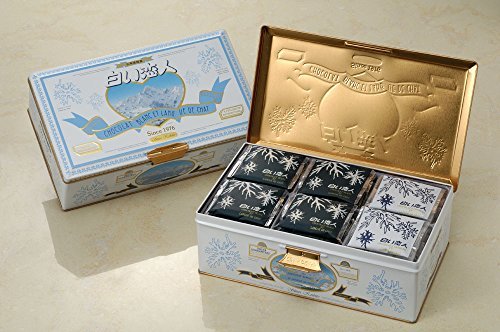 Shiroi Koibito 54 pieces Dark Chocolate White chocolate cookies Ishiya Seika - WAFUU JAPAN