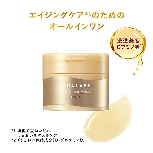 Shiseido AQUALABEL Special Gel Cream EX (Oil-in) Body 90g - WAFUU JAPAN