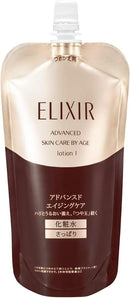 Shiseido Elixir Advanced Skin Care By Age Moisturizing Lotion T1/2/3 1 –  WAFUU JAPAN