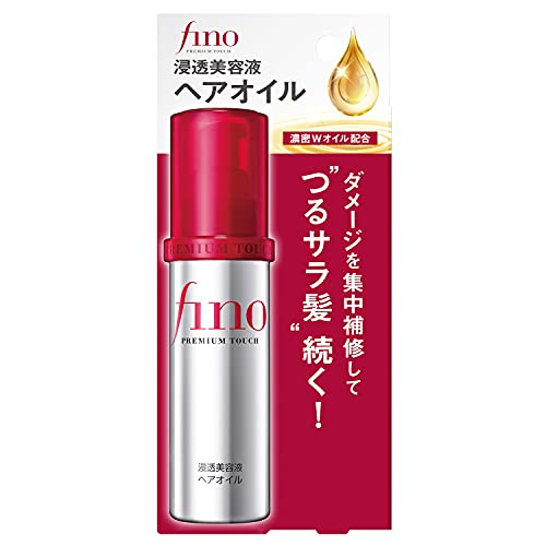 Shiseido Fino Premium Touch Hair Oil 70ml - WAFUU JAPAN