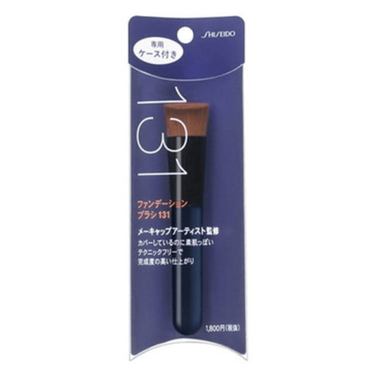 Shiseido Foundation Brush 131 (with exclusive case) - WAFUU JAPAN