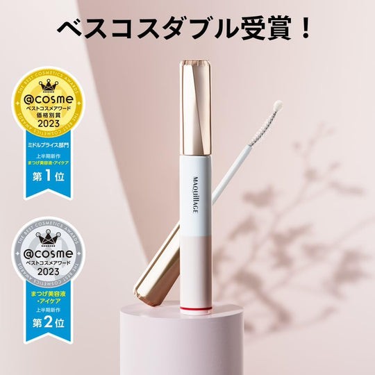 Shiseido Maquillage Eyelash Essence Dramatic Eyelash Essence Colorless 8g - WAFUU JAPAN