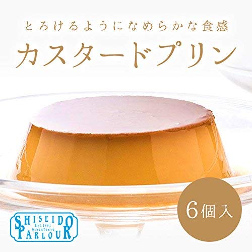 Shiseido Parlor Custard Pudding 6pcs - WAFUU JAPAN