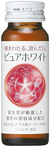 Shiseido Pure White < Drink > 50mL X 10 bottles - WAFUU JAPAN