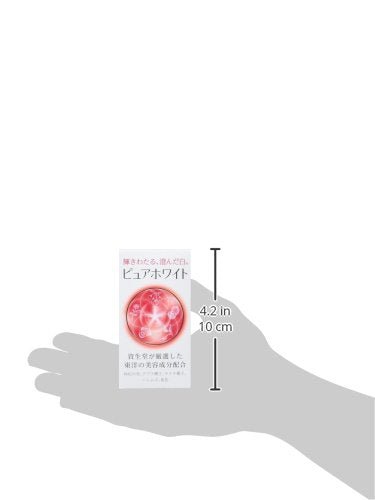 Shiseido Pure White Skin Whitening Supplement 240 Tablets - WAFUU JAPAN