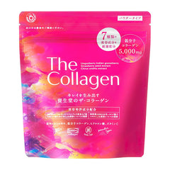 Shiseido The Collagen Powder 126g - WAFUU JAPAN