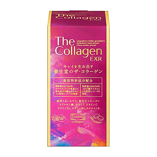 Shiseido the collagen tablets EXR (126 tablets/ 30days) - WAFUU JAPAN