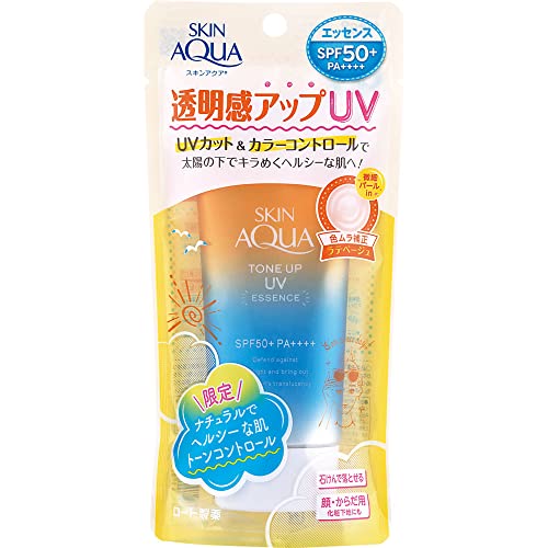 skin aqua Tone Up UV Essence Latte Beige- 80g Sunscreen (SPF50+ PA++++) Makeup Base - WAFUU JAPAN