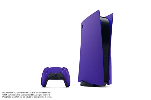 SONY Cover for PlayStation 5 Galactic Purple (CFIJ-16005) PS5 - WAFUU JAPAN