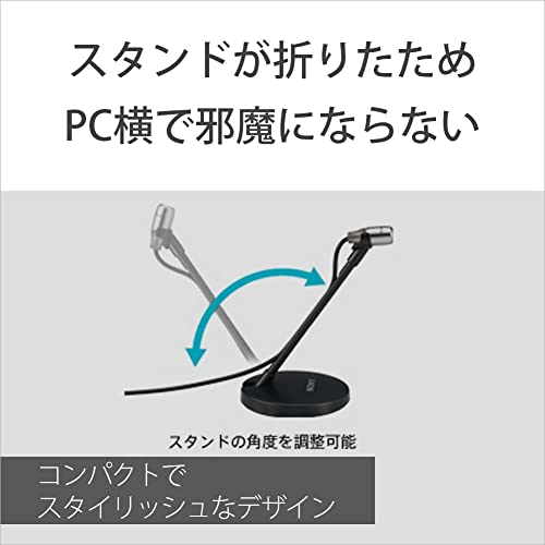Sony ECM-PC60 Condenser Microphone - WAFUU JAPAN