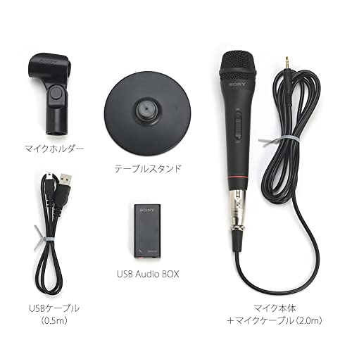 Sony Electret Condenser Microphone for PC/Gaming ECM-PCV80U USB - WAFUU JAPAN