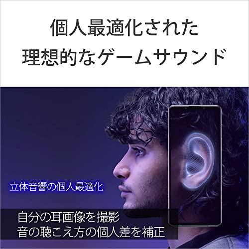 SONY Gaming Headset INZONE H9: WH-G900N: bluetooth – WAFUU JAPAN