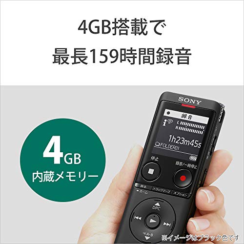 Sony IC Recorder 4GB Thin & Lightweight / S-mic system / Up to 22 hours  continuous use Black ICD-UX570F B