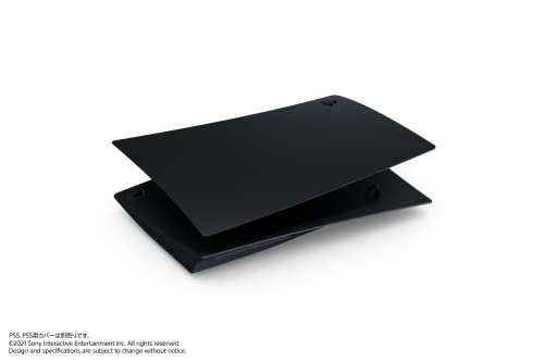 SONY PlayStation 5 Cover Midnight Black (CFIJ-16000) PS5 - WAFUU JAPAN
