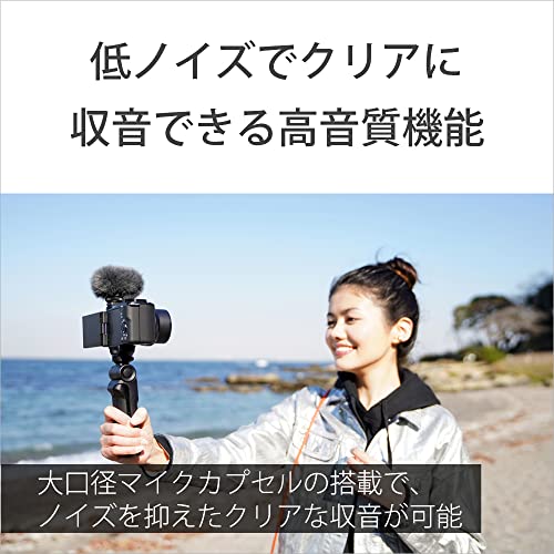 SONY Vlogger Shotgun Microphone ECM-G1