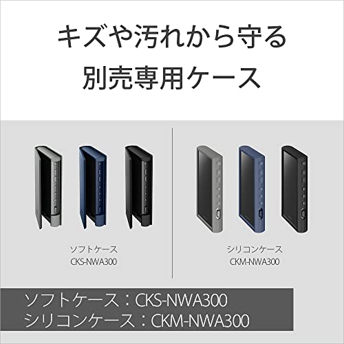 SONY Walkman 32GB A300 Series NW-A306 : Wireless also Hi-Res Wireless /  Gray HC
