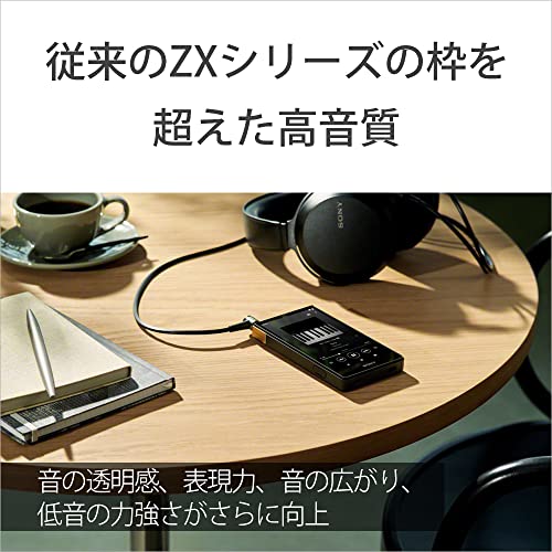 SONY Walkman 64GB ZX Series NW-ZX707 : High-end streaming WALKMAN