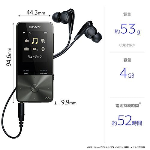 SONY Walkman S Series 4GB MP3 Player with Bluetooth NW-S313 Black - WAFUU JAPAN