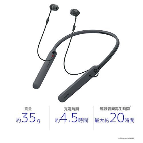 SONY Wireless Earphones WI-C400 : Bluetooth enabled up to 20 hours - WAFUU JAPAN