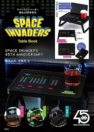SPACE INVADERS Table Book - WAFUU JAPAN