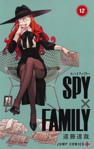 SPY x FAMILY Comic Book Set Vol.1-12 Japanese Version - WAFUU JAPAN