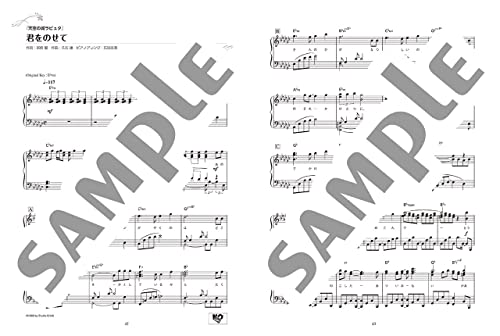 Studio Ghibli 100 Piano Solo <The Complete Preservation Edition> - WAFUU JAPAN