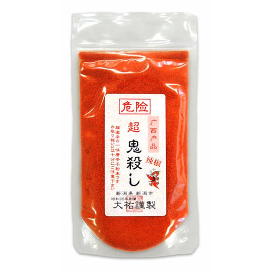 Super OniGoroshi hot and spicy seasonings 50g - WAFUU JAPAN