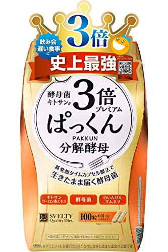 Svelty Pakkun Yeast Premium 100 tablets - WAFUU JAPAN