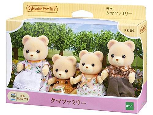 Sylvanian Families Dolls Bear Family FS-04 - WAFUU JAPAN