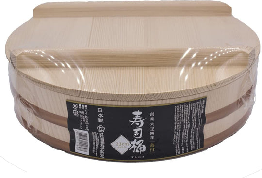 Tachibana Container Sushi Tub Lid Attached Made in Japan - WAFUU JAPAN