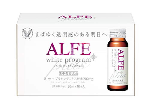 Taisho Pharmaceutical ALFE White Program P <drink> 50mL x 10 bottles - WAFUU JAPAN