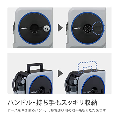 Takagi NANO NEXT 10m(GY) RM1110GY - WAFUU JAPAN