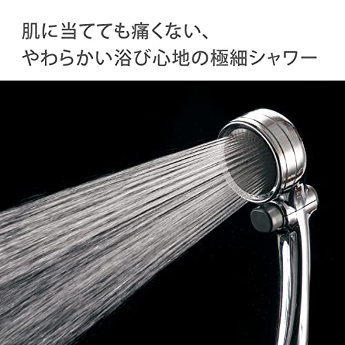 タカギ(takagi) 節水シャワーヘッド メタリック WT JSB022M – WAFUU JAPAN