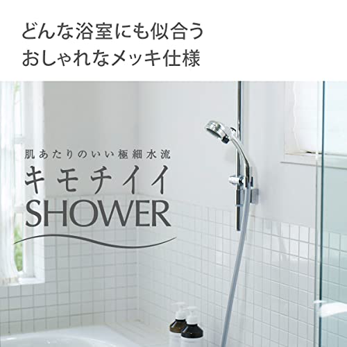 Takagi Shower Head Shower Metallic Pita Water Saving JSB022M - WAFUU JAPAN
