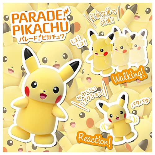 https://wafuu.com/cdn/shop/products/takara-tomy-pokemon-parade-pikachu-220893_1120x.jpg?v=1695256829