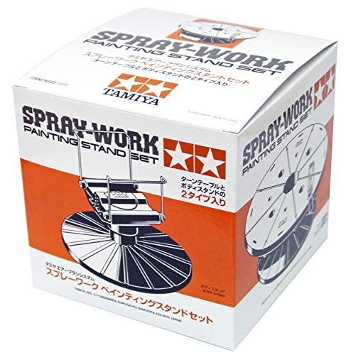 入荷準備用品 TAMIYA 田宮噴漆轉盤模型噴涂工具旋轉支架#74522 – WAFUU JAPAN