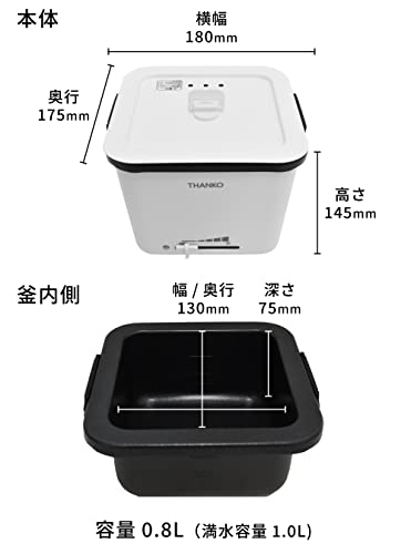 THANKO Ramen Cooker Cooking Machine TK-FUKU21W 100V - WAFUU JAPAN