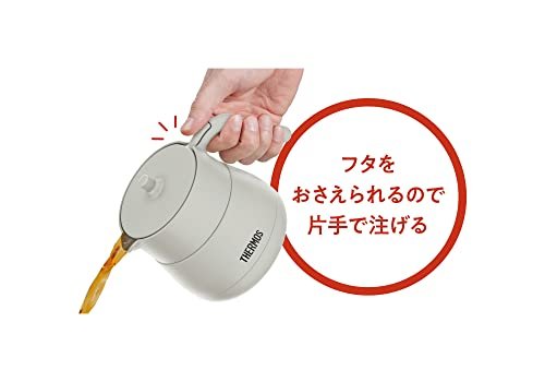 Thermos vacuum insulated teapot with strainer 450ml light gray - WAFUU JAPAN