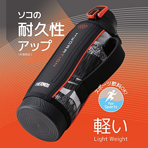 Thermos Water Bottle Vacuum Insulated Sports Bottle 1L Black Keep Cool Only FHT-1002F BKV - WAFUU JAPAN