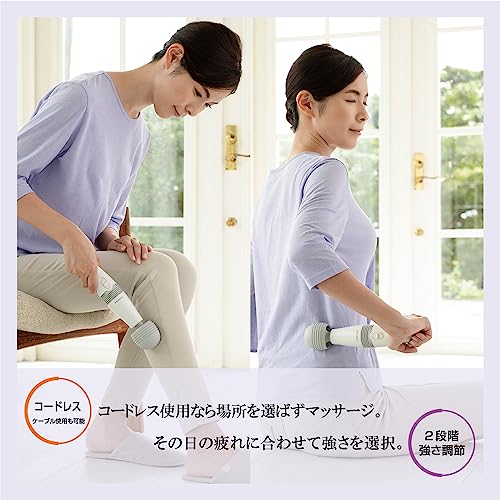 THRIVE Handy Massager MD-013S (LG) Light Gray Rechargeable Cordless Lightweight - WAFUU JAPAN
